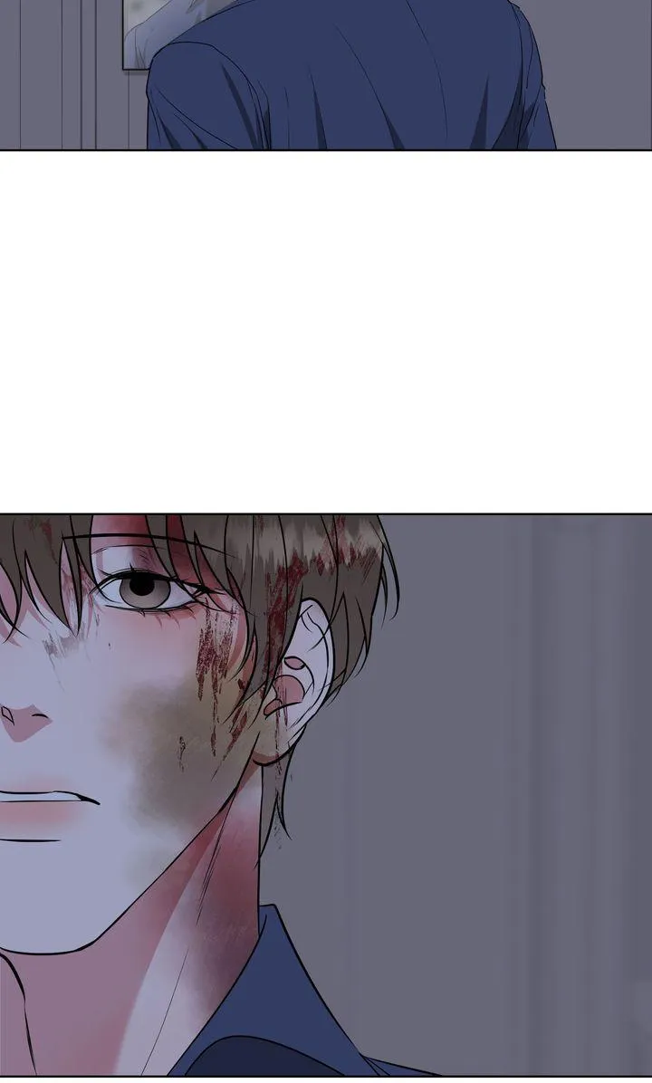 To My Dear Chapter 33 page 11 - 