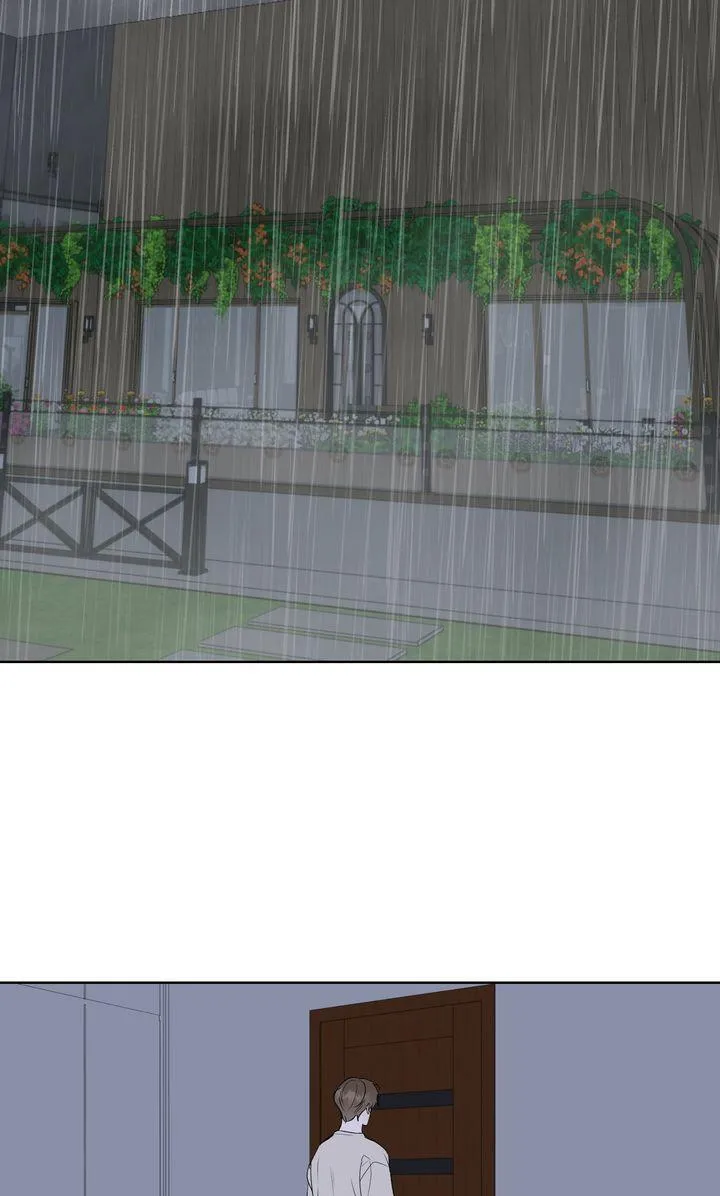 To My Dear Chapter 33 page 33 - 