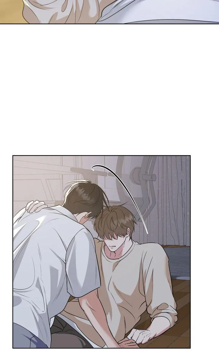 To My Dear Chapter 33 page 43 - 