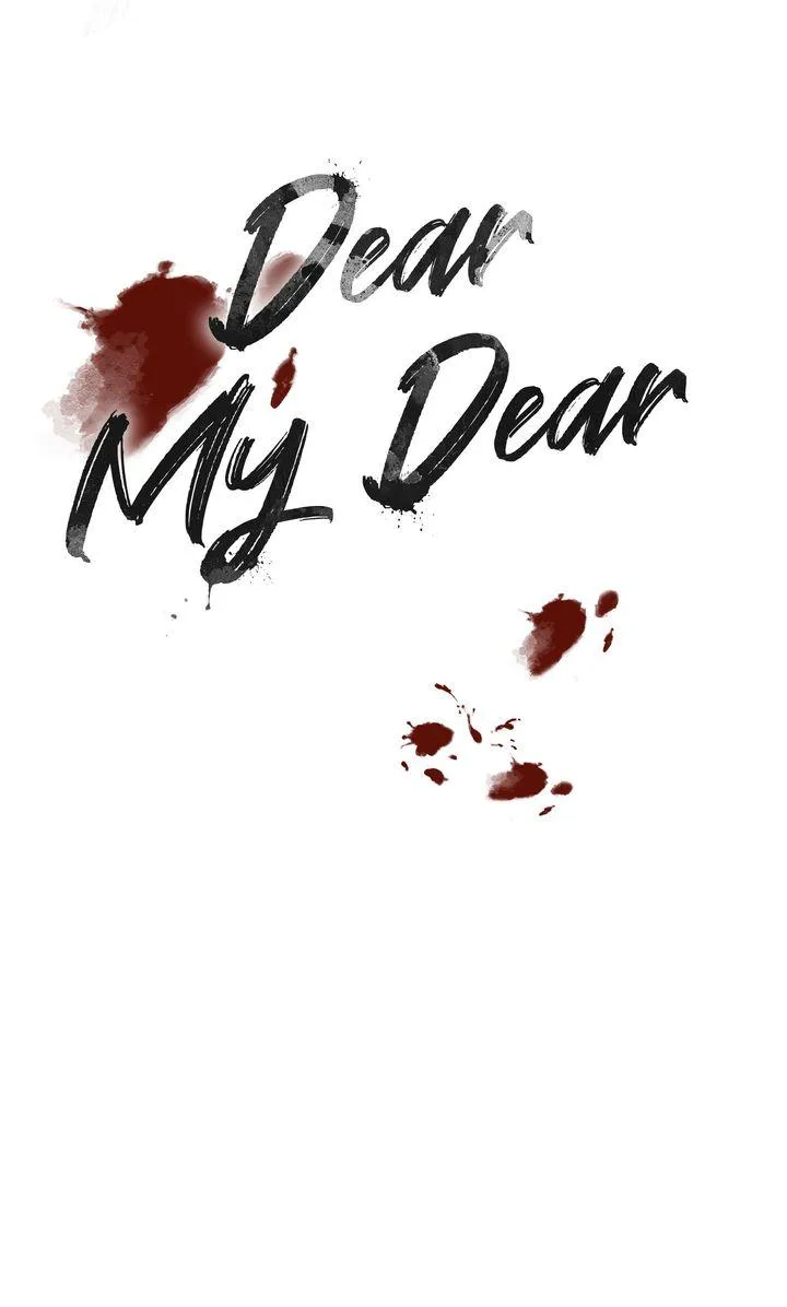 To My Dear Chapter 33 page 9 - 