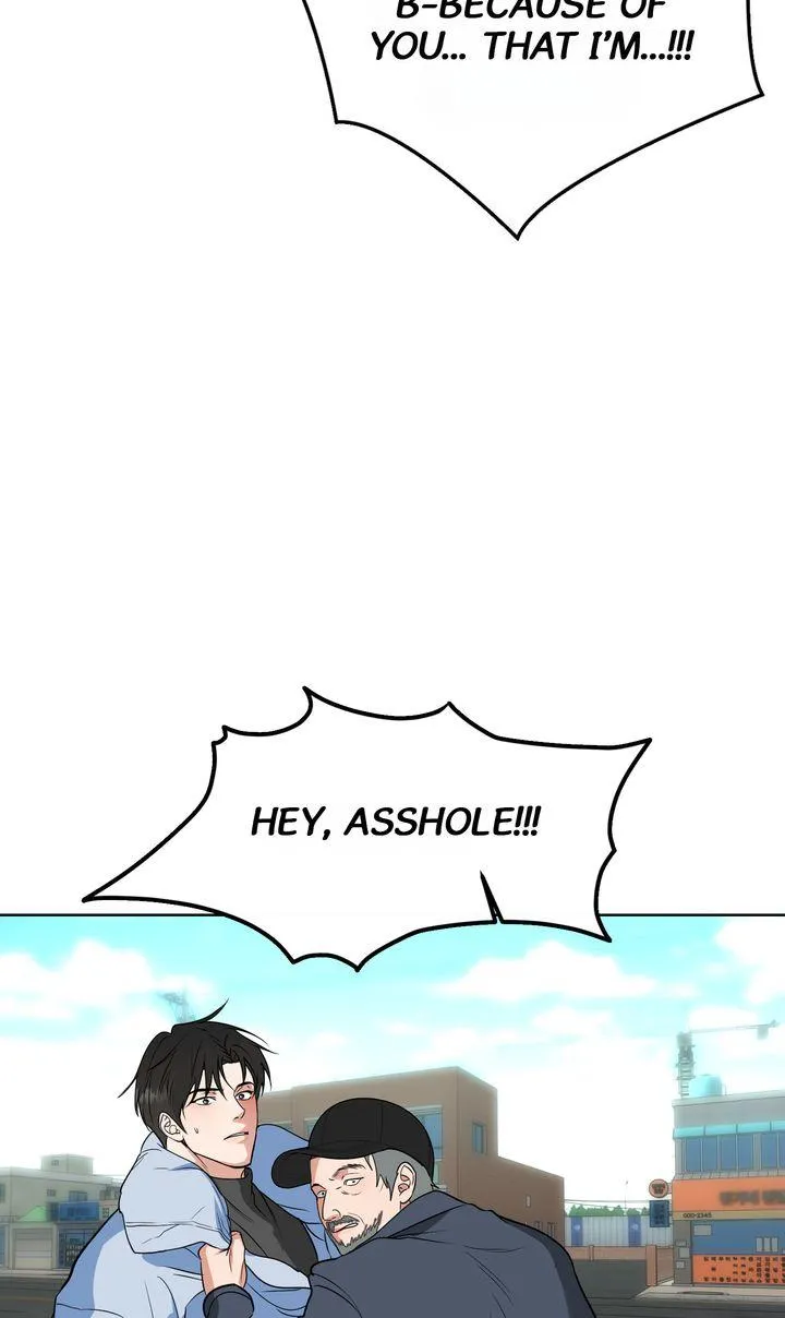 To My Dear Chapter 34 page 21 - 