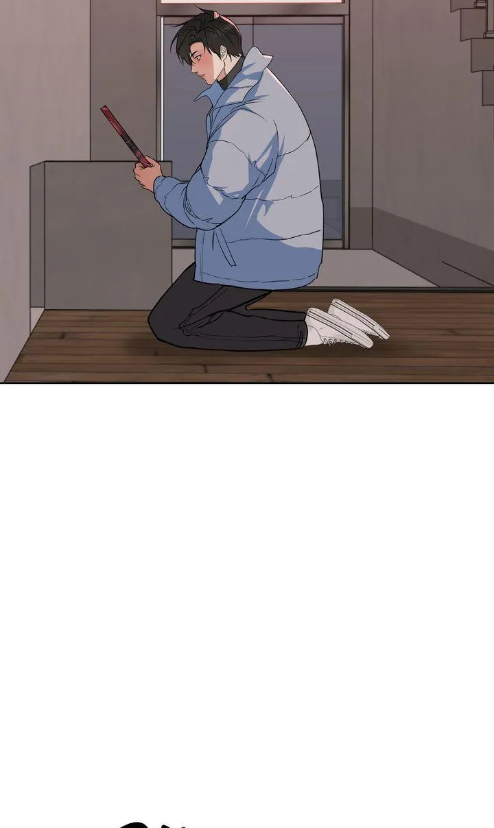 To My Dear Chapter 34 page 42 - 
