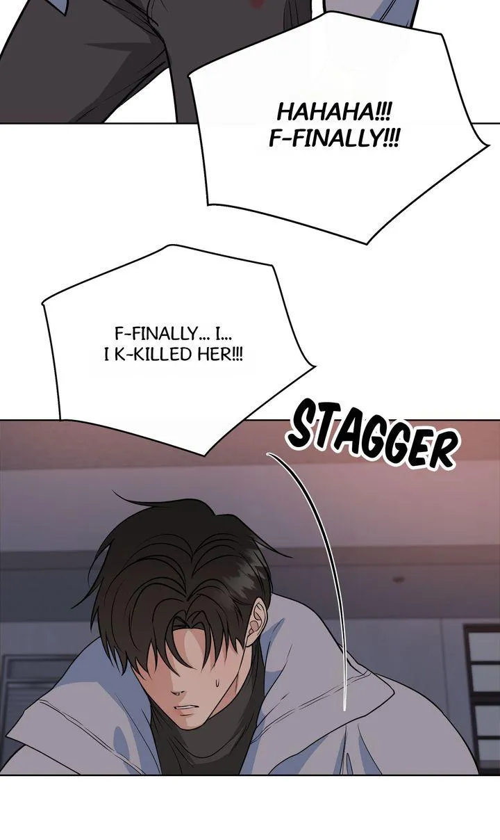 To My Dear Chapter 34 page 55 - 
