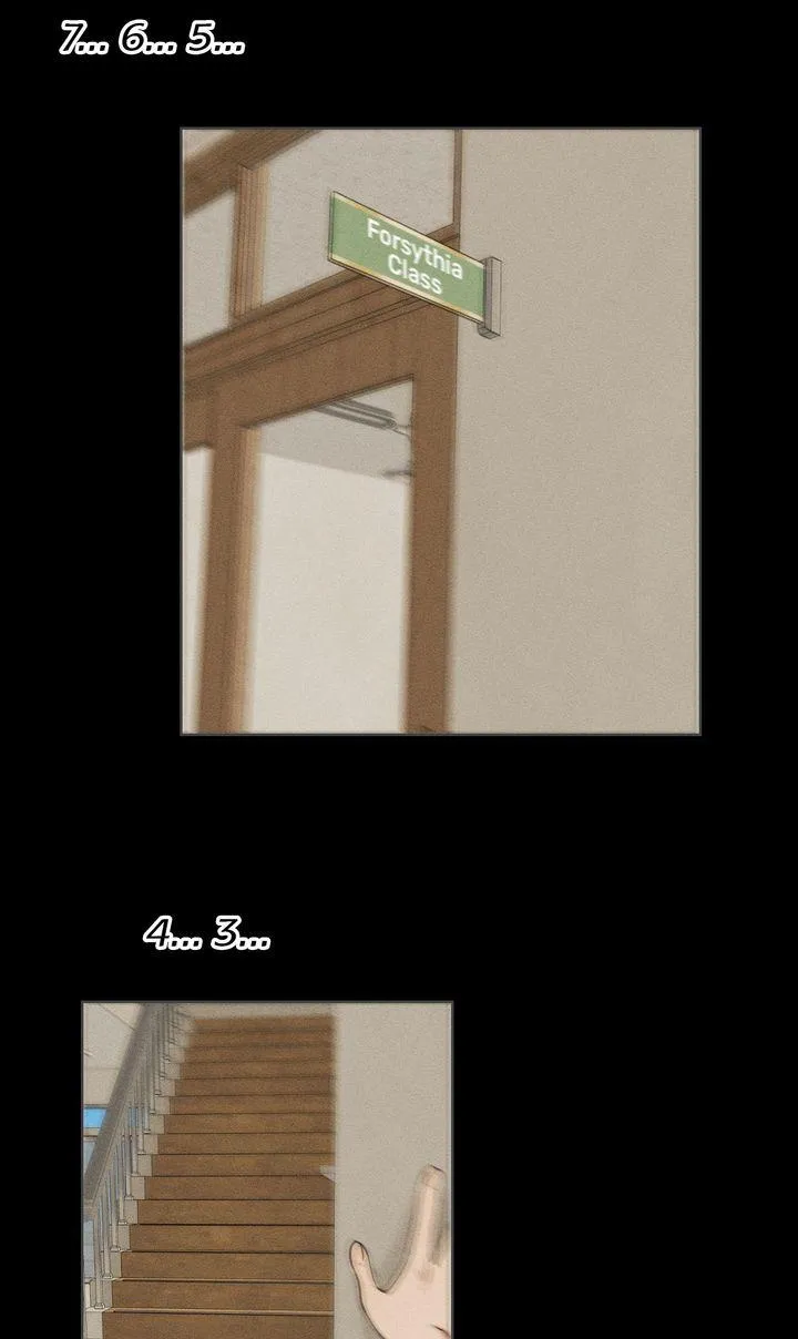 To My Dear Chapter 34 page 7 - 