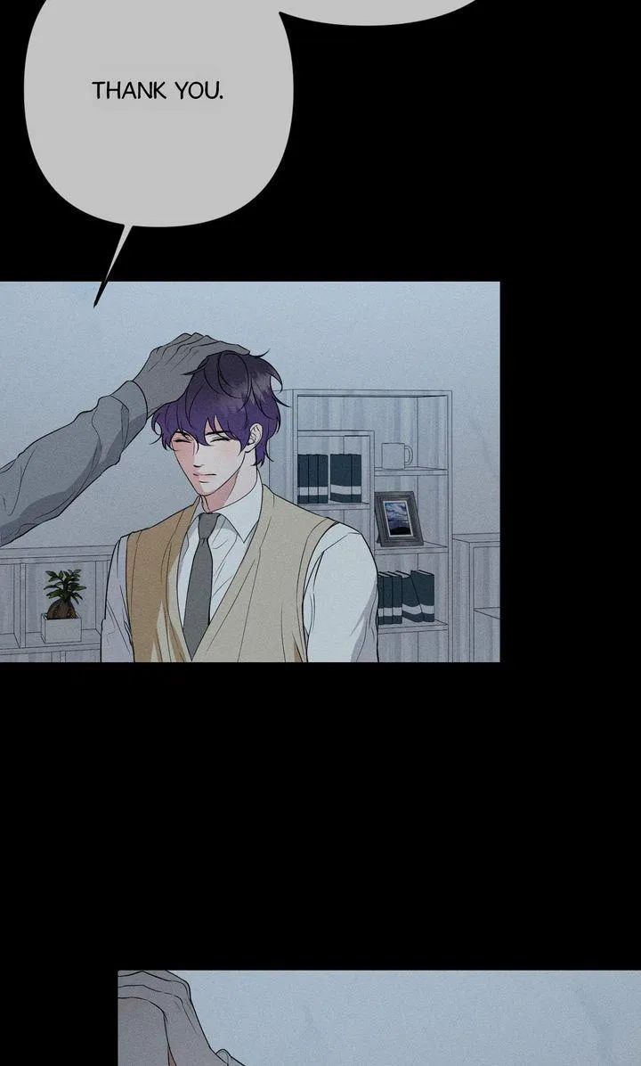To My Dear Chapter 36 page 17 - 