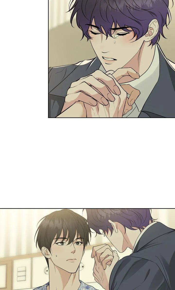 To My Dear Chapter 36 page 3 - 