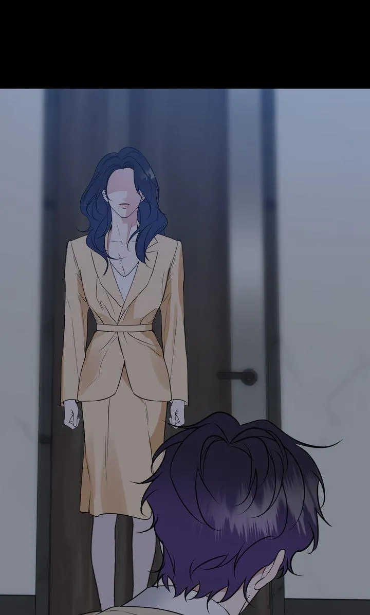 To My Dear Chapter 36 page 23 - 