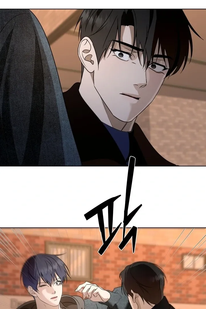 To My Dear Chapter 4 page 40 - 
