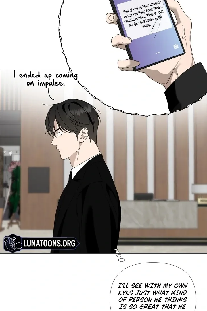 To My Dear Chapter 4 page 76 - 