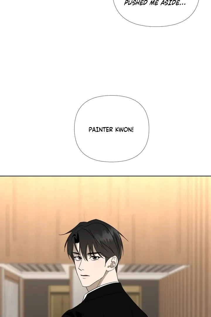 To My Dear Chapter 4 page 77 - 