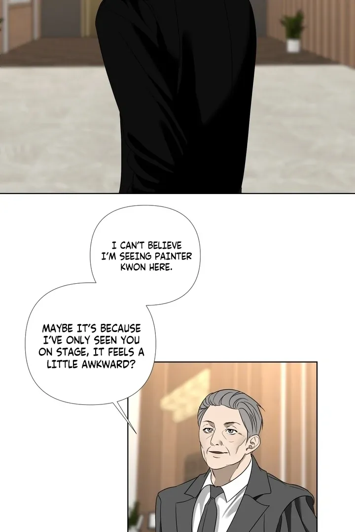 To My Dear Chapter 4 page 78 - 