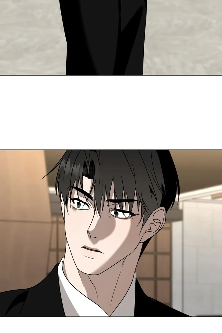 To My Dear Chapter 5 page 11 - 
