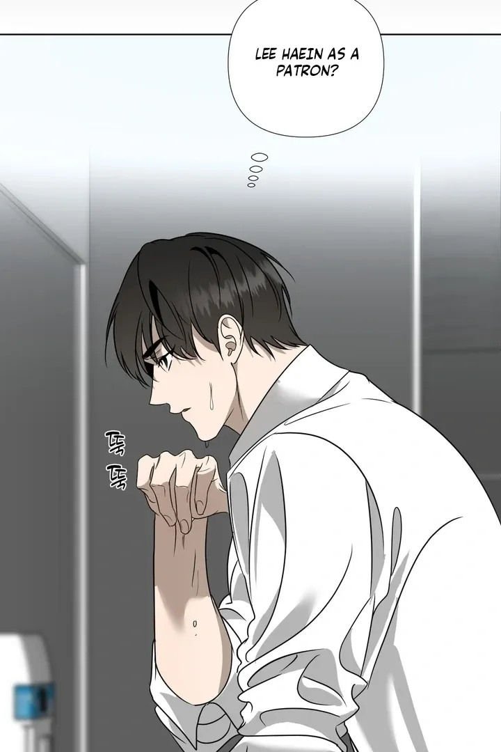 To My Dear Chapter 5 page 4 - 