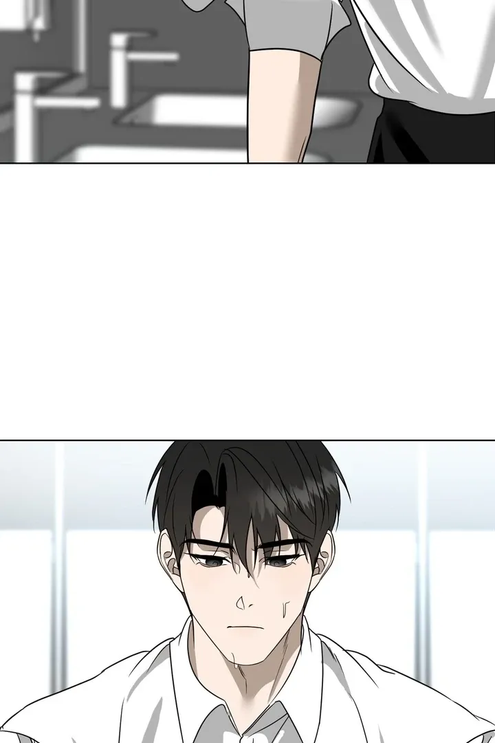 To My Dear Chapter 5 page 5 - 