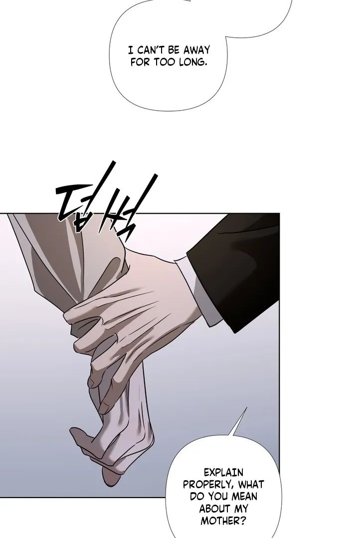 To My Dear Chapter 5 page 43 - 
