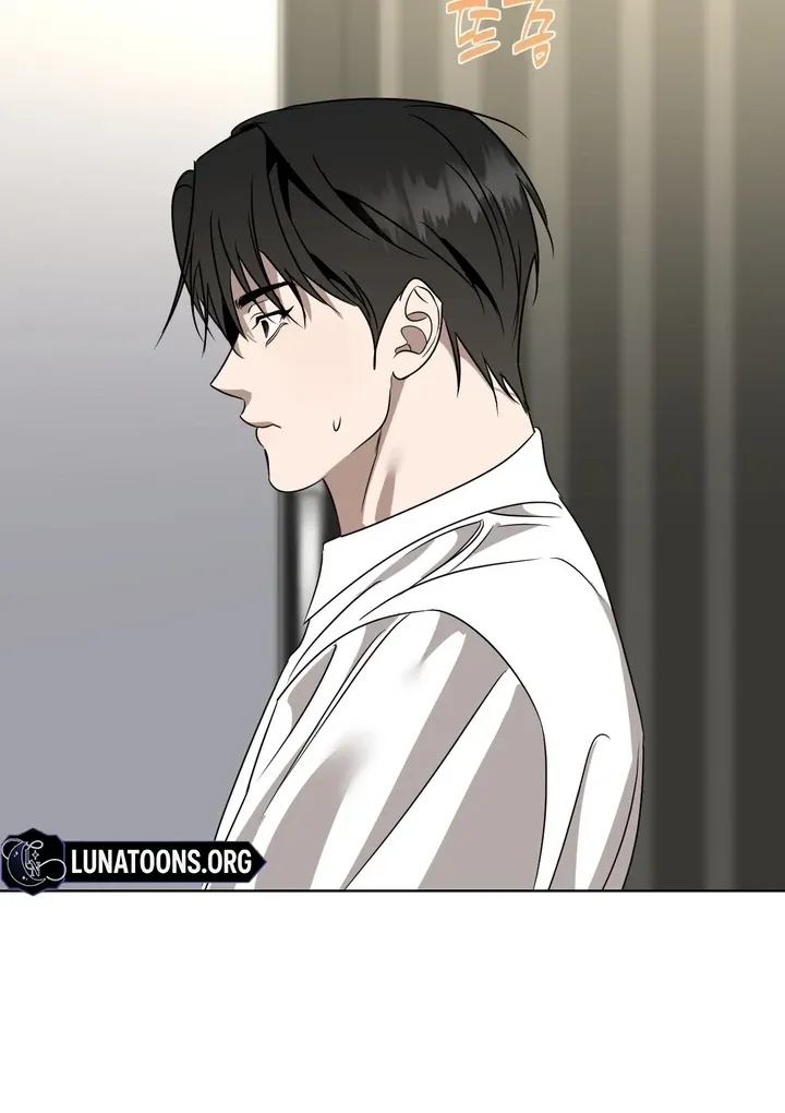 To My Dear Chapter 5 page 69 - 