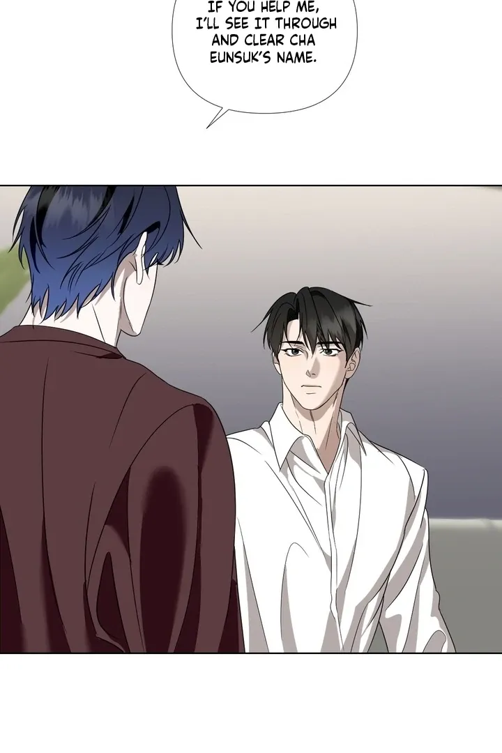 To My Dear Chapter 5 page 74 - 