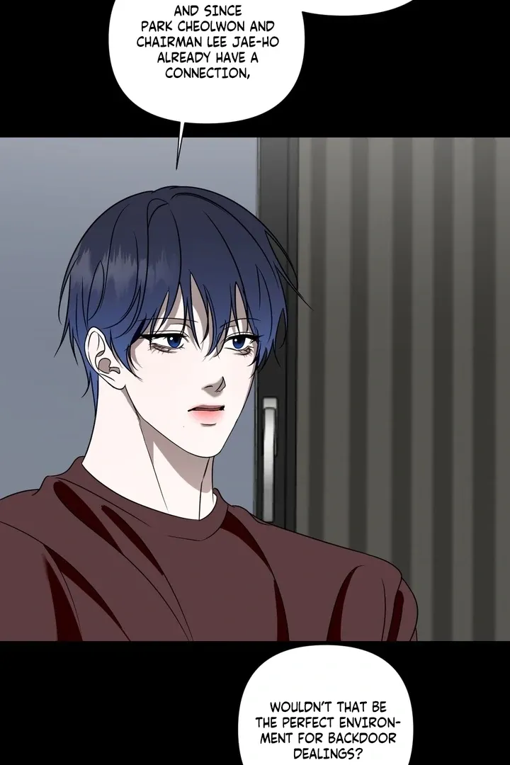To My Dear Chapter 6 page 11 - 