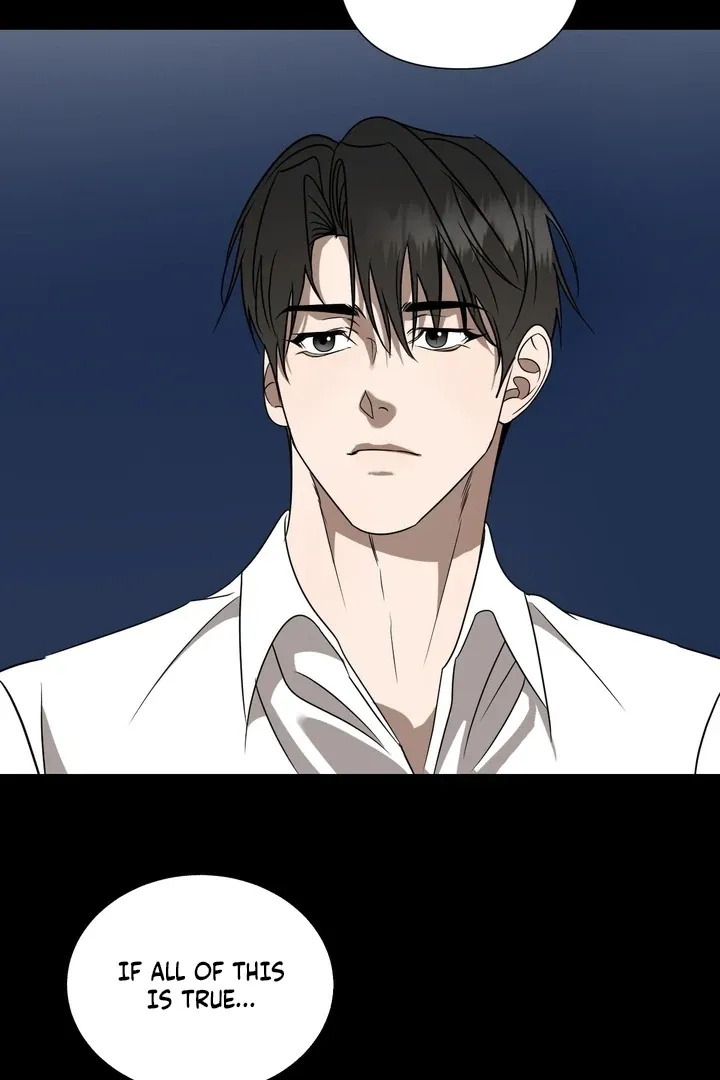 To My Dear Chapter 6 page 12 - 