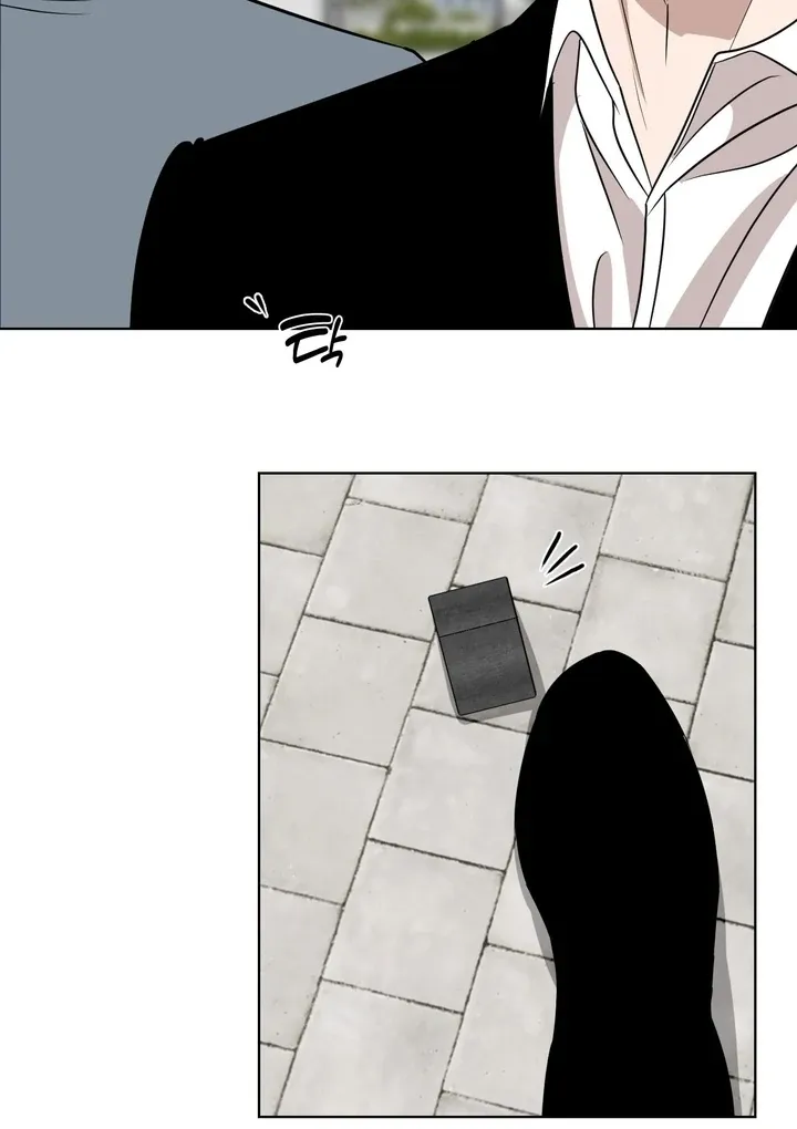 To My Dear Chapter 6 page 14 - 