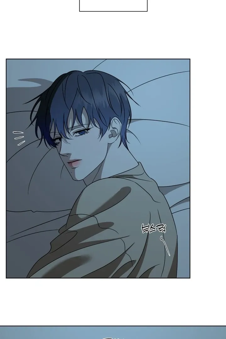 To My Dear Chapter 6 page 26 - 