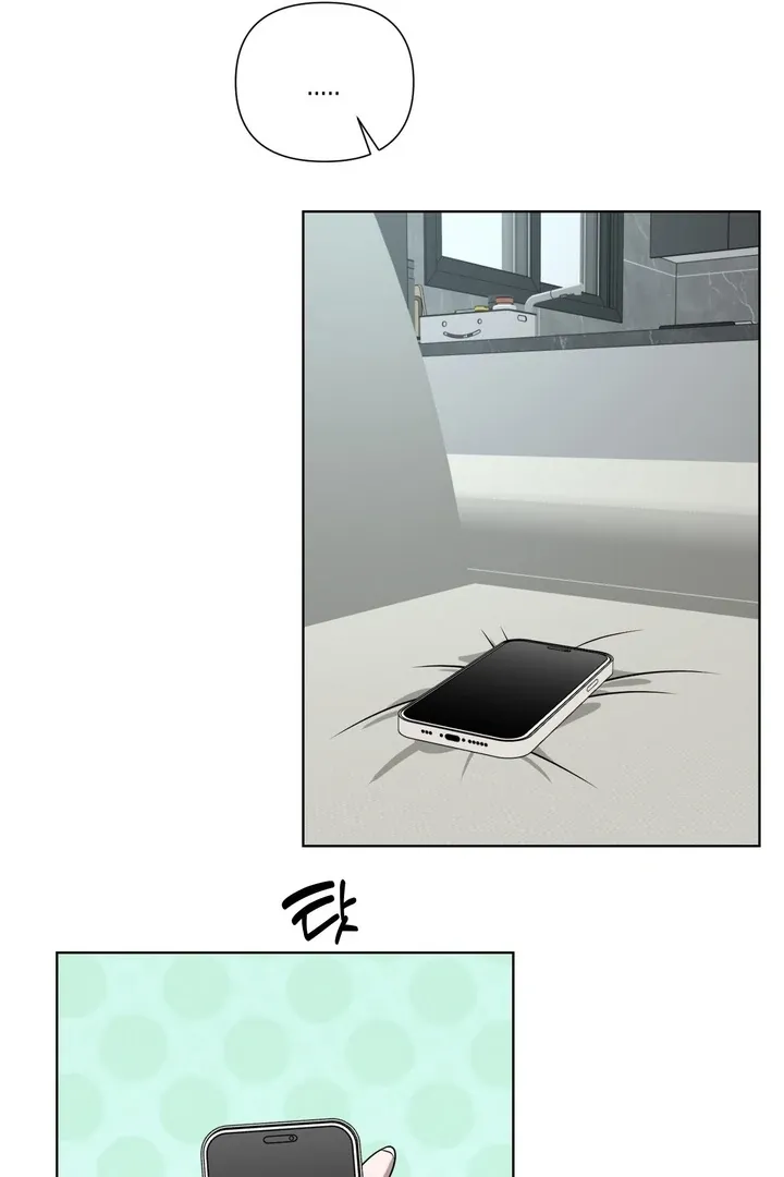 To My Dear Chapter 6 page 30 - 