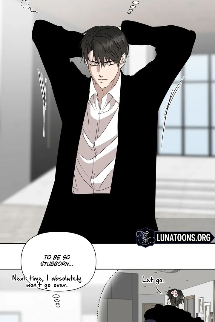 To My Dear Chapter 6 page 4 - 