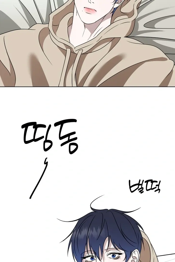 To My Dear Chapter 6 page 35 - 