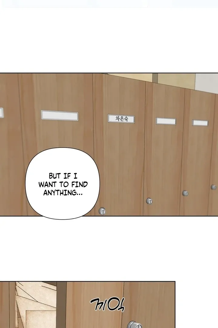 To My Dear Chapter 6 page 46 - 