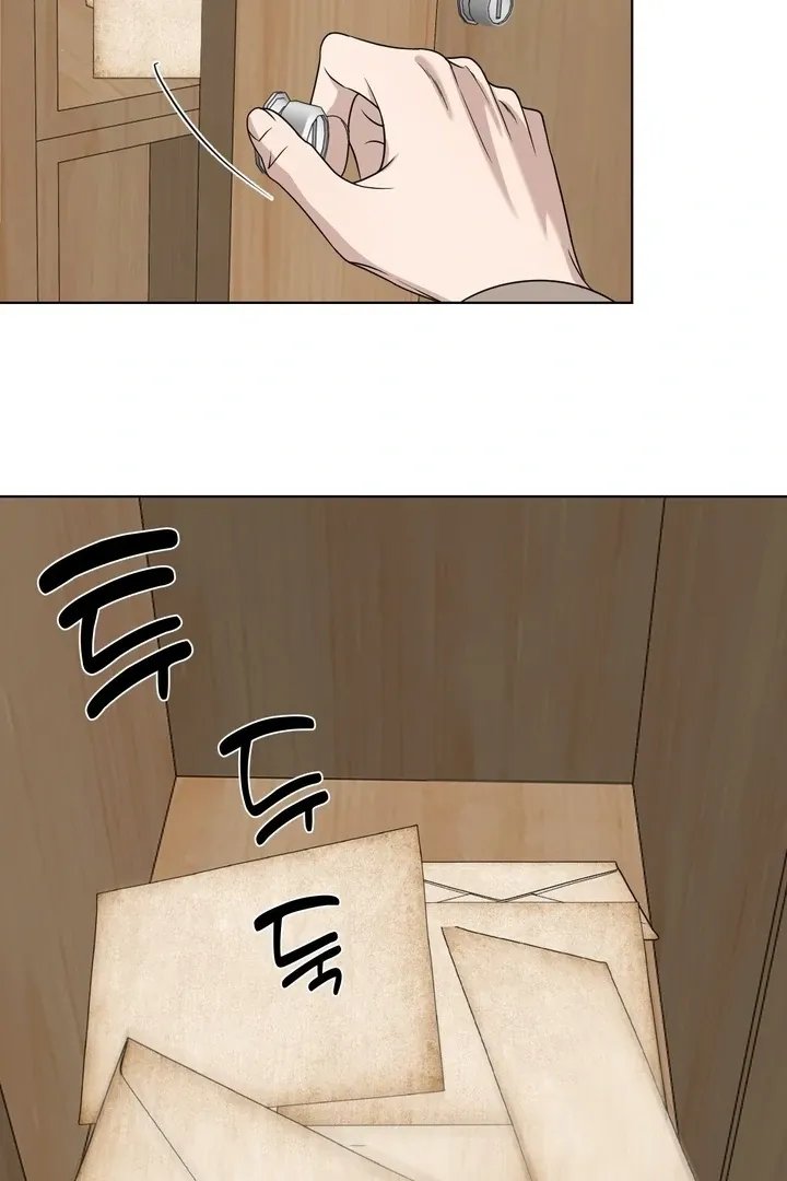 To My Dear Chapter 6 page 47 - 