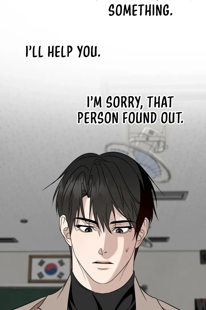 To My Dear Chapter 6 page 50 - 