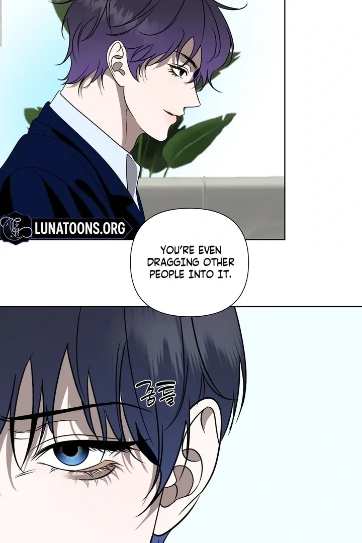 To My Dear Chapter 6 page 59 - 