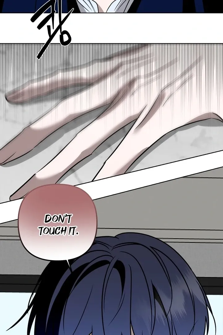 To My Dear Chapter 6 page 61 - 