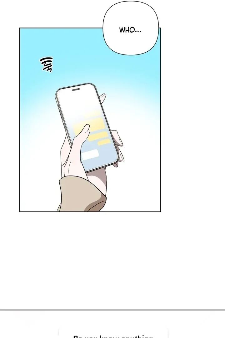 To My Dear Chapter 6 page 71 - 