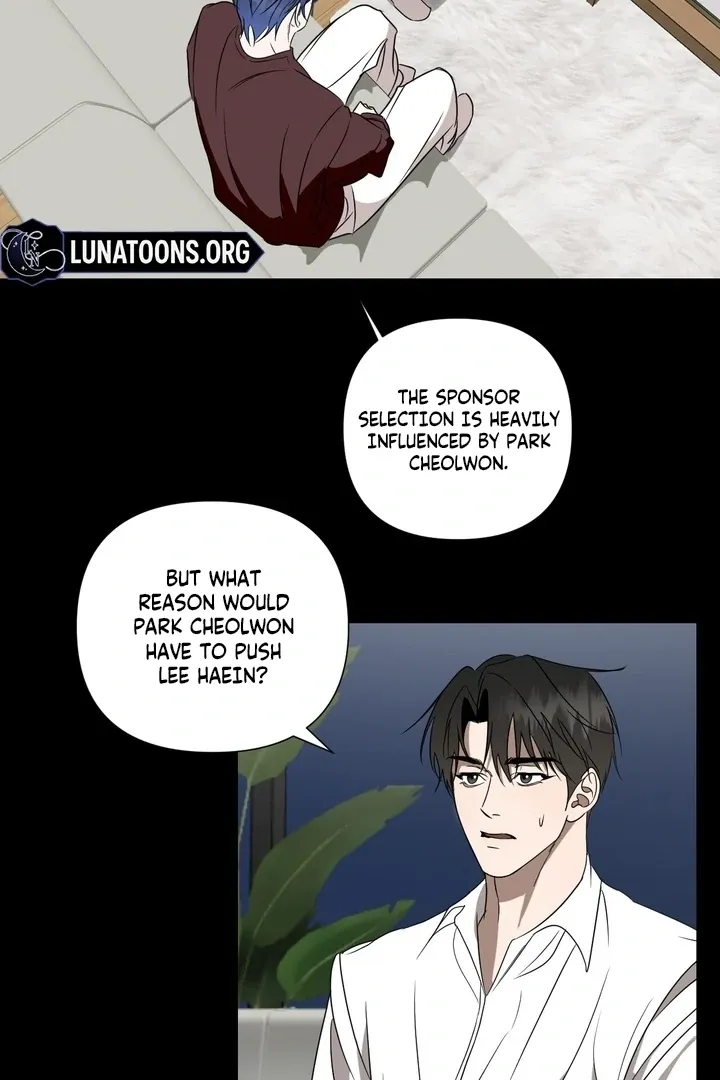 To My Dear Chapter 6 page 9 - 