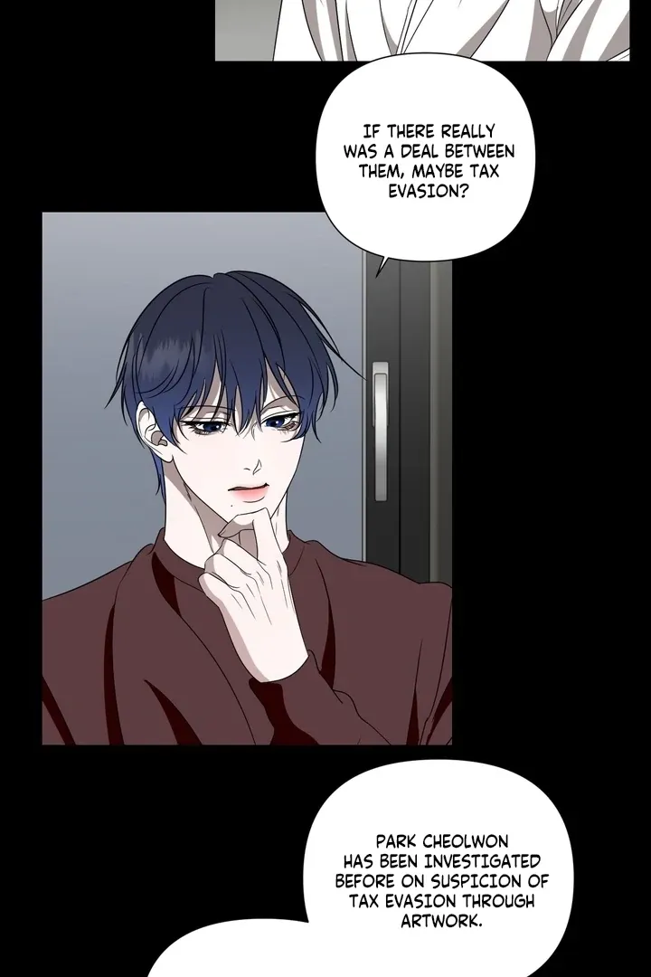To My Dear Chapter 6 page 10 - 