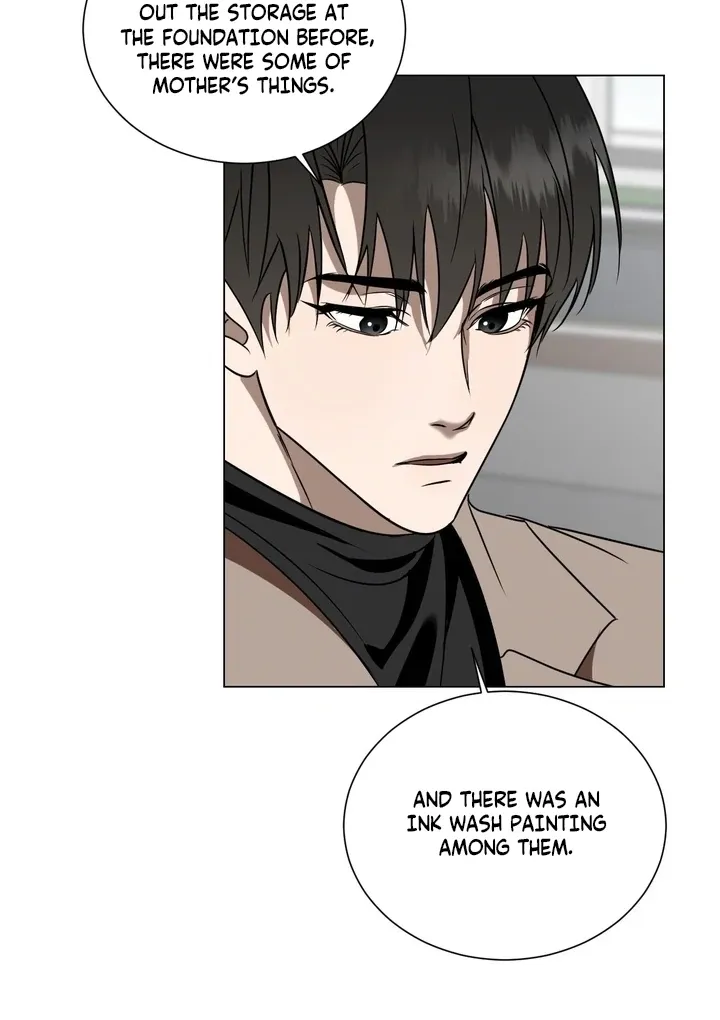 To My Dear Chapter 7 page 15 - 