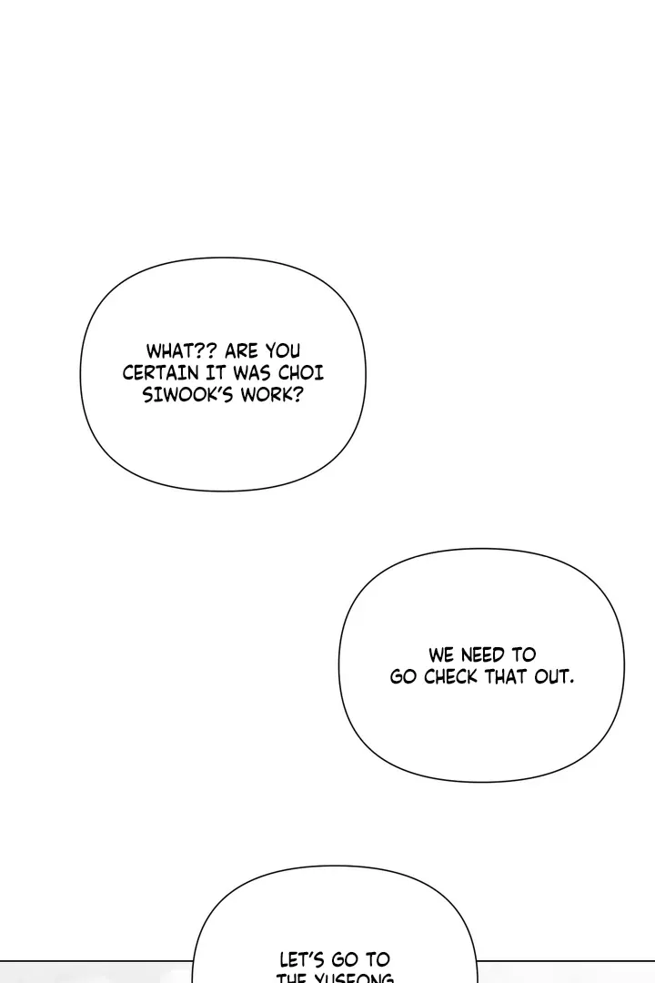To My Dear Chapter 7 page 16 - 
