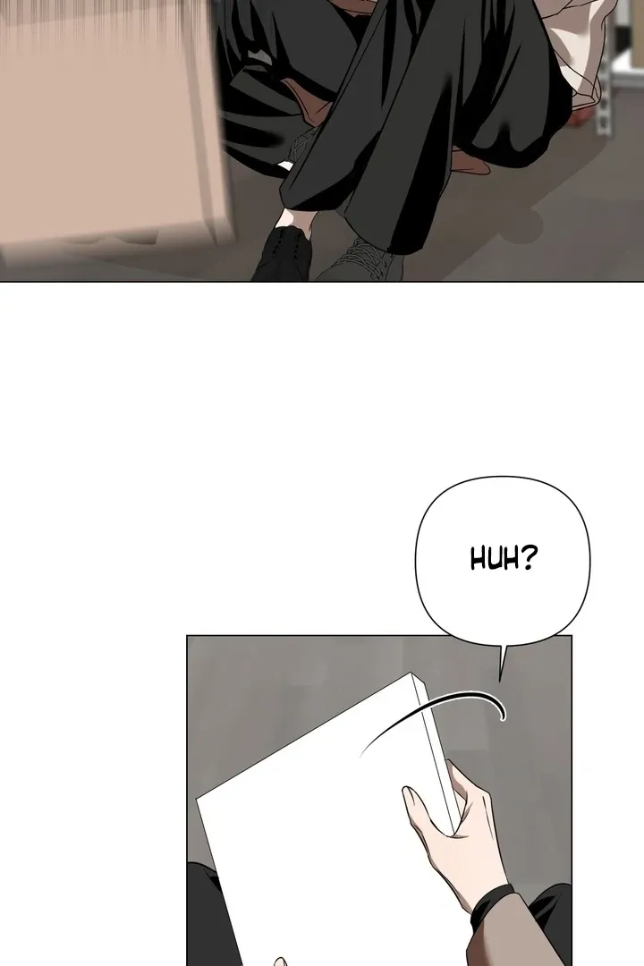 To My Dear Chapter 7 page 25 - 