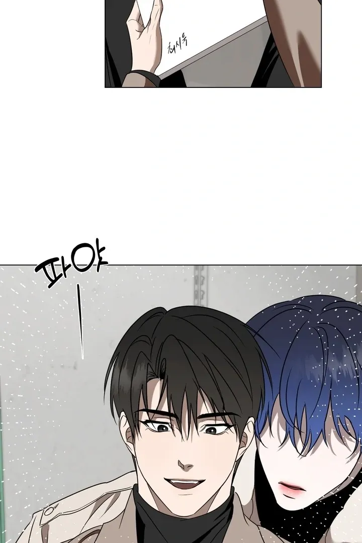 To My Dear Chapter 7 page 26 - 