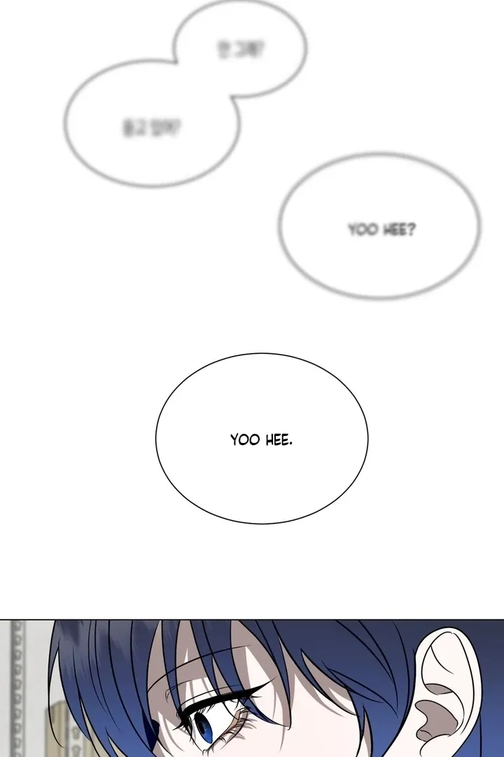 To My Dear Chapter 7 page 31 - 