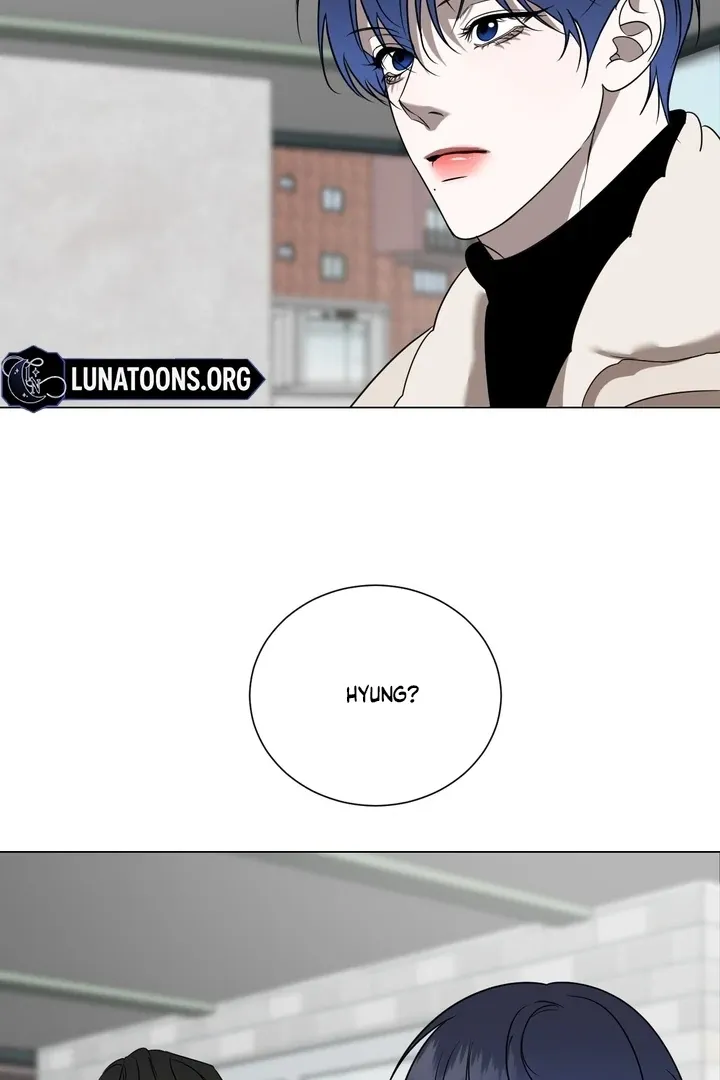 To My Dear Chapter 7 page 5 - 