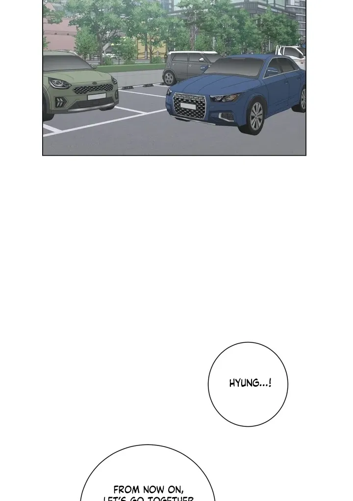 To My Dear Chapter 7 page 42 - 