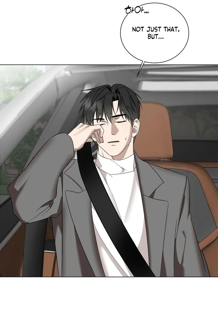 To My Dear Chapter 7 page 49 - 