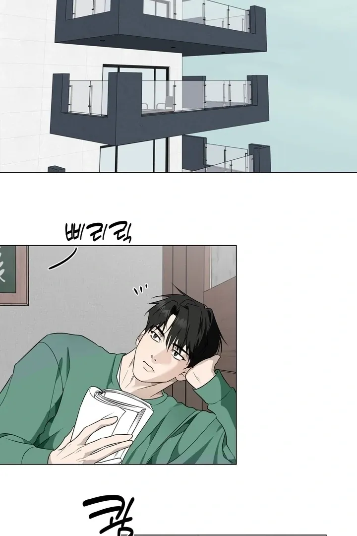 To My Dear Chapter 7 page 59 - 
