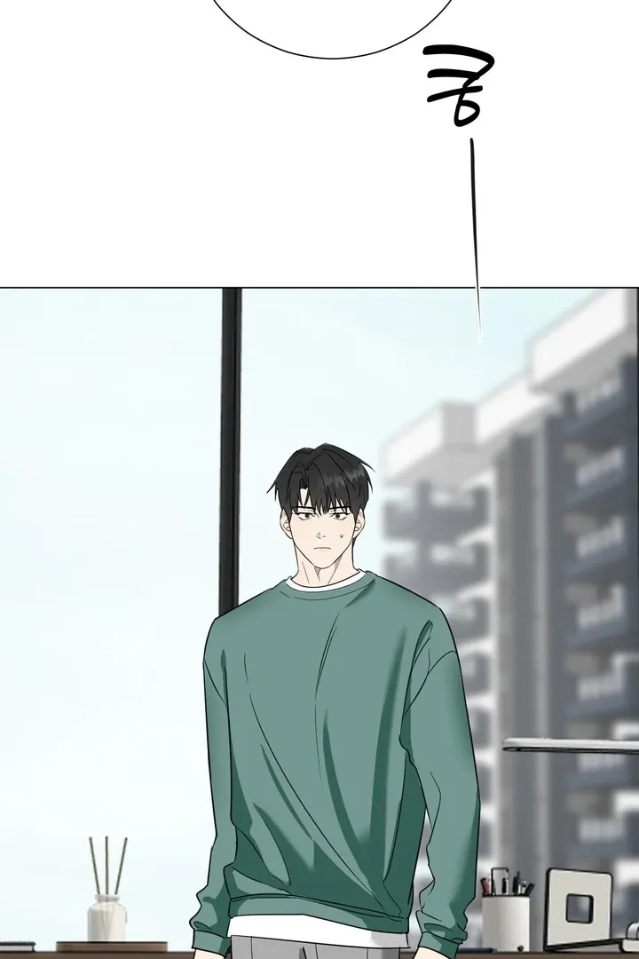 To My Dear Chapter 7 page 77 - 