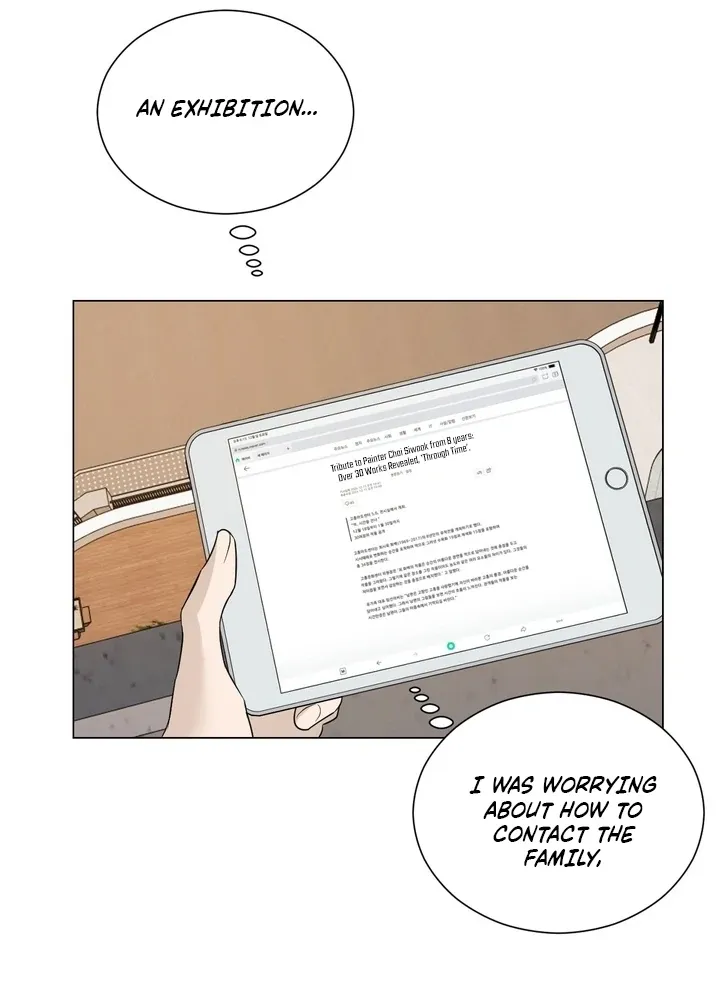 To My Dear Chapter 7 page 84 - 