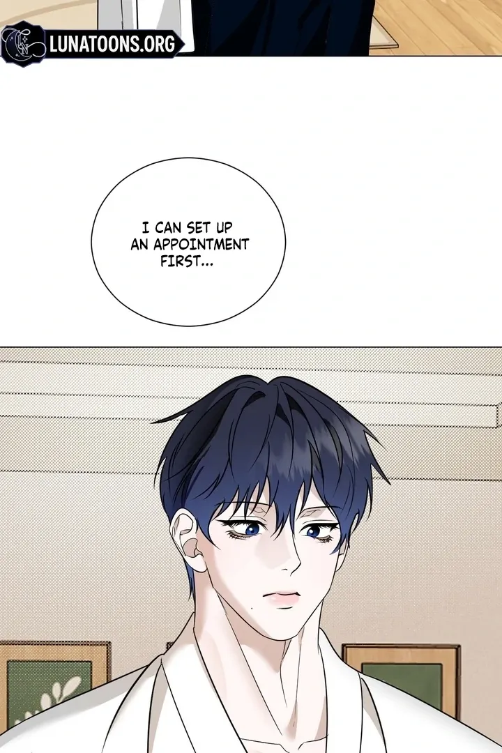 To My Dear Chapter 7 page 89 - 