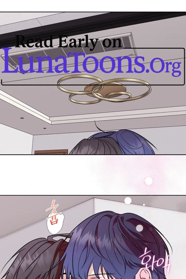 To My Dear Chapter 8 page 2 - 