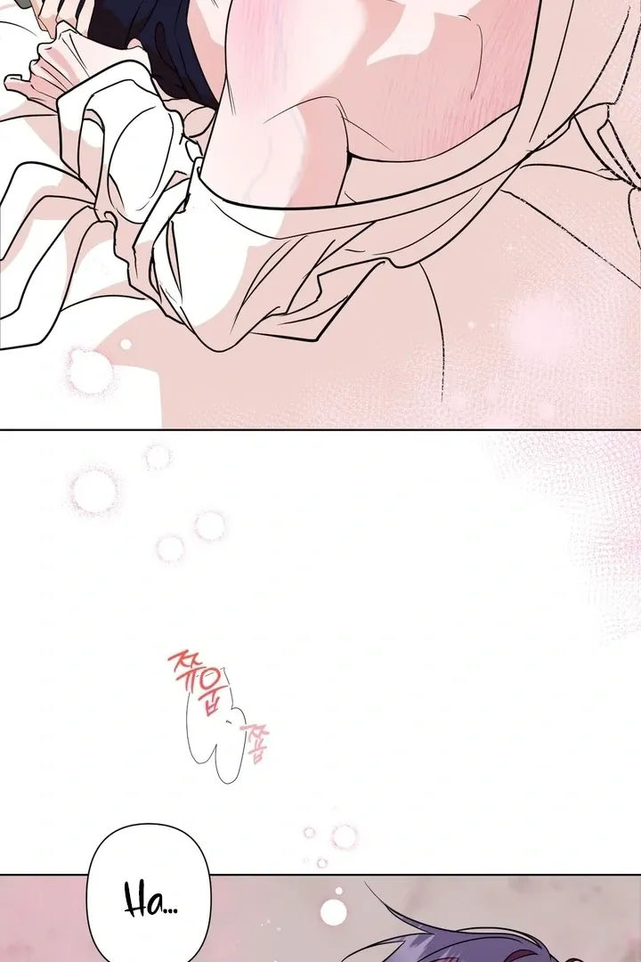 To My Dear Chapter 8 page 25 - 